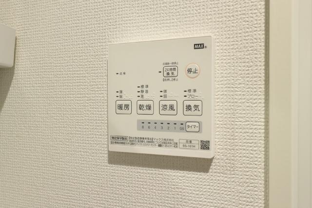 その他設備　設備　浴室乾燥機