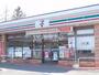 コンビニ　セブンイレブン 小諸芦原店（コンビニ）まで521m
