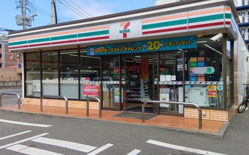 コンビニ　セブンイレブン 福岡筥松1丁目店（コンビニ）まで501m