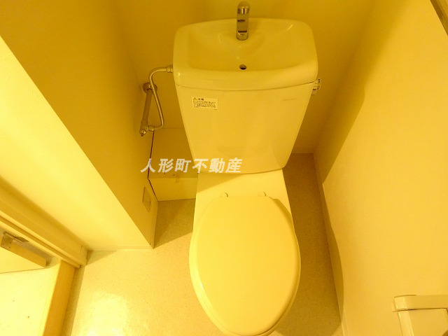 トイレ　温水洗浄便座です！※別のお部屋のお写真です。