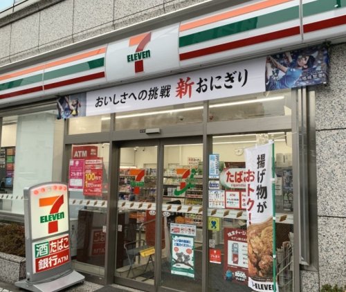 コンビニ　セブンイレブン 門前仲町駅西店（コンビニ）まで280m