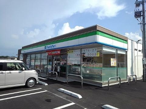その他　ファミリーマート中津犬丸店（その他）まで1400m