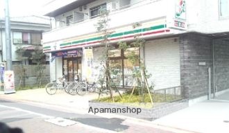 コンビニ　セブン－イレブン大田区大森中２丁目店（コンビニ）まで526m