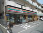コンビニ　セブンイレブン広島江波南３丁目店（コンビニ）まで313m
