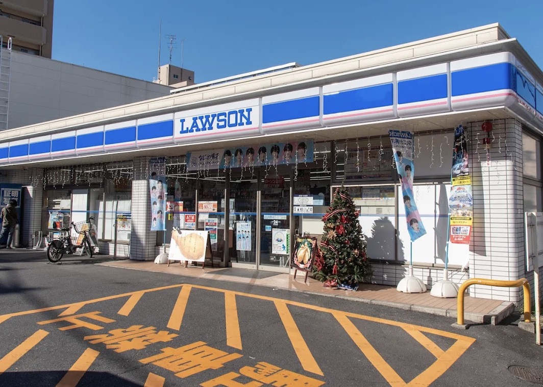 コンビニ　ローソン東日暮里一丁目店（コンビニ）まで293m