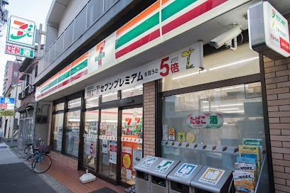 コンビニ　セブンイレブン（コンビニ）まで180m