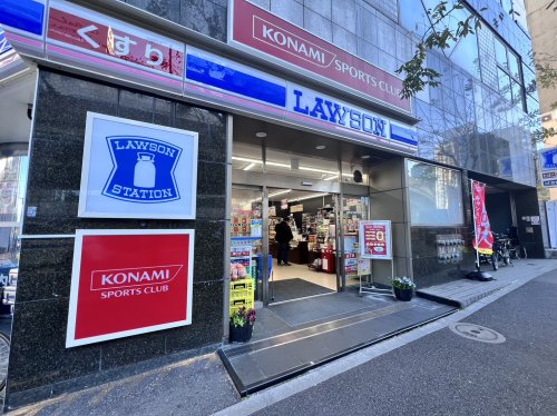 コンビニ　ローソン 港南三丁目店（コンビニ）まで68m