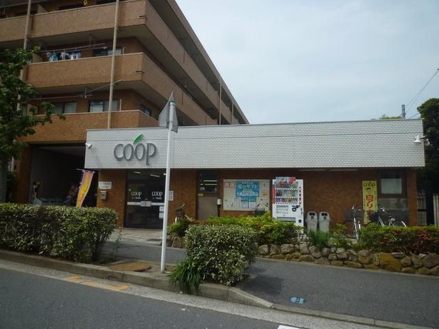 スーパー　★コープ★（スーパー）まで700m