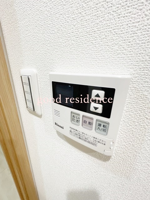 その他設備　【人気！おすすめ物件！！】お問い合わせはお早めに♪