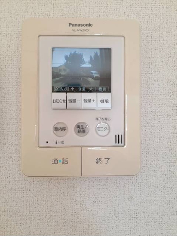 セキュリティ　図面と現状に相違がある場合には現状を優先