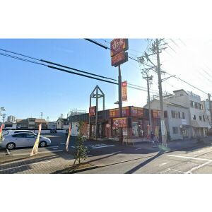 飲食店　すき家静岡安西店（飲食店）まで400m