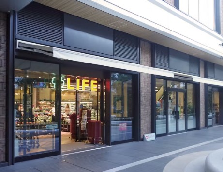 スーパー　ライフ勝どきミッド店（スーパー）まで277m