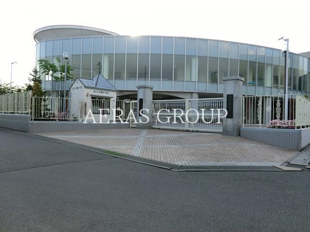 小学校　私立さとえ学園小学校（小学校）まで344m