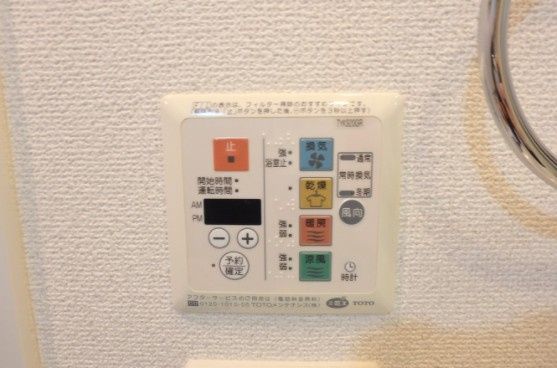 その他設備　☆その他設備☆