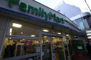 コンビニ　ファミリーマート原宿神宮前店（コンビニ）まで280m