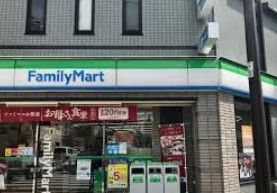 コンビニ　ファミリーマートサンズ田端新町店（コンビニ）まで160m