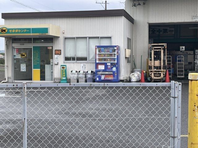 その他　ヤマト運輸 西尾北営業所(西尾北)（その他）まで905m
