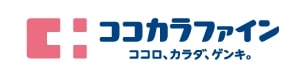 ドラックストア　ココカラファイン東松原店（ドラッグストア）まで145m