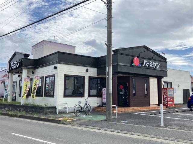 飲食店　バーミヤン相模大塚店（飲食店）まで794m