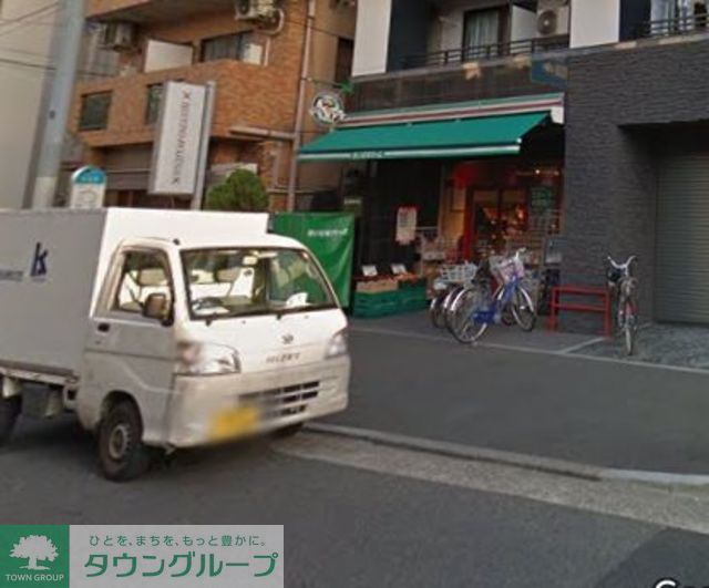 コンビニ　まいばすけっと中丸子店（コンビニ）まで350m