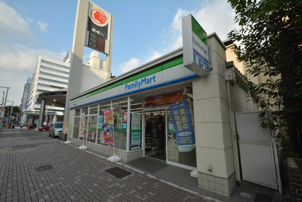 その他　ファミリーマート東桜二丁目店（その他）まで219m