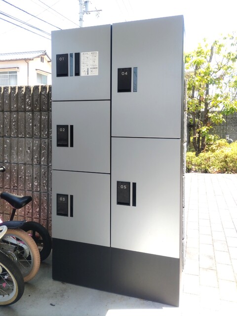その他共有部分　宅配ＢＯＸ