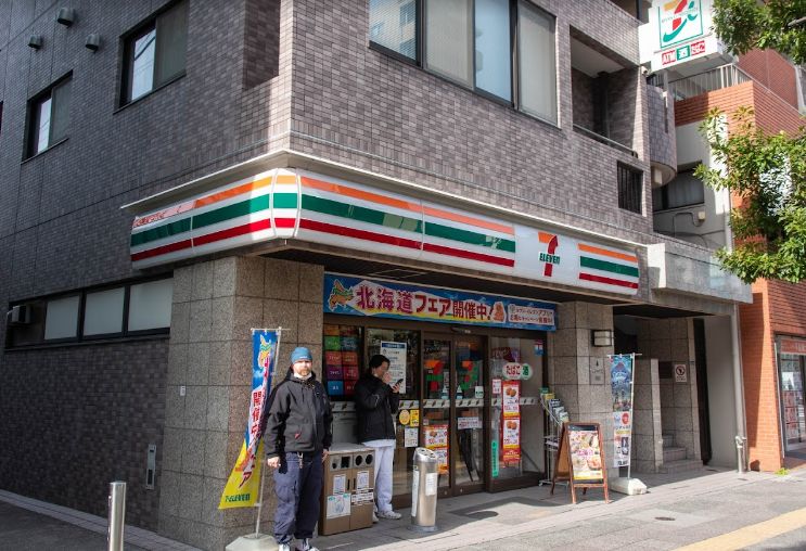 コンビニ　セブンイレブン北区王子2丁目店（コンビニ）まで106m