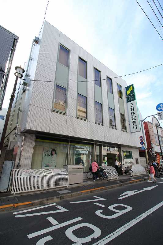 銀行　銀行（銀行）まで640m