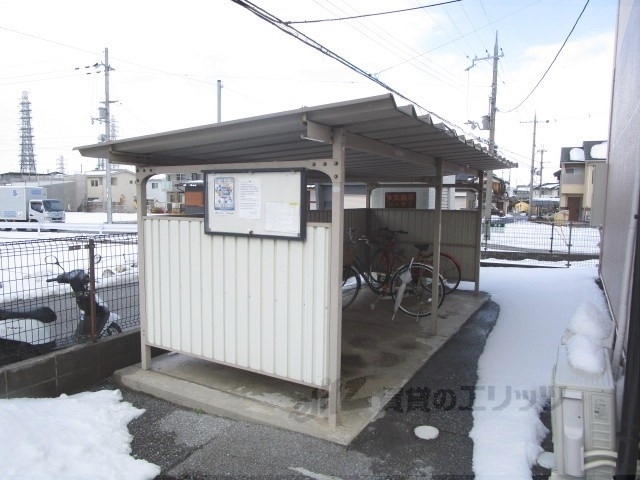 その他共有部分　駐輪場