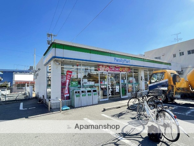 コンビニ　ファミリーマート港知多店（コンビニ）まで404m