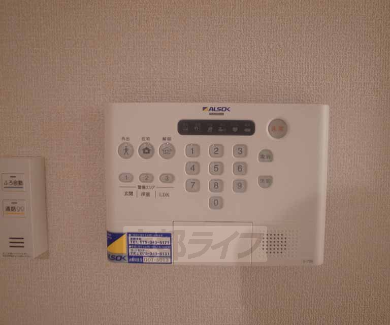 その他設備　防犯設備完備です！