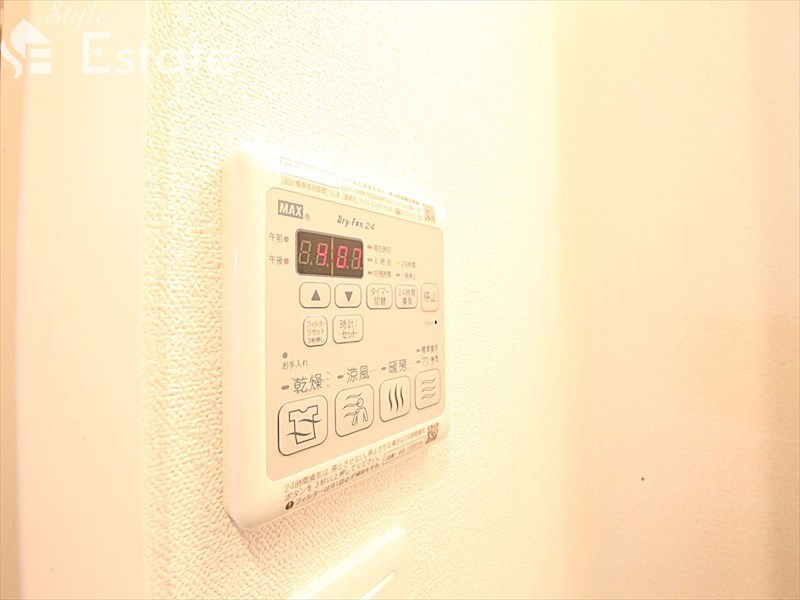 その他設備　浴室乾燥