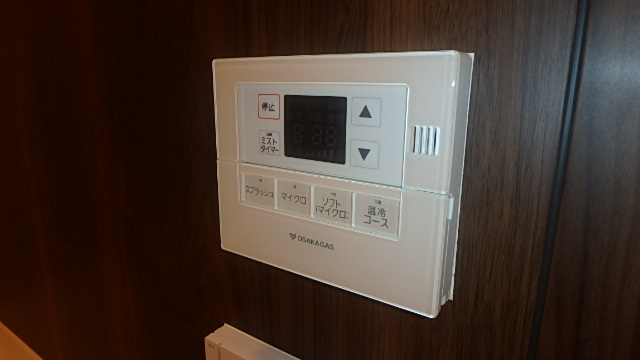 その他設備　他室写真