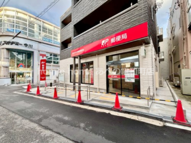 郵便局　東住吉今川駅前郵便局（郵便局）まで193m