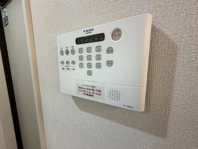 D-ROOM中小阪のその他写真