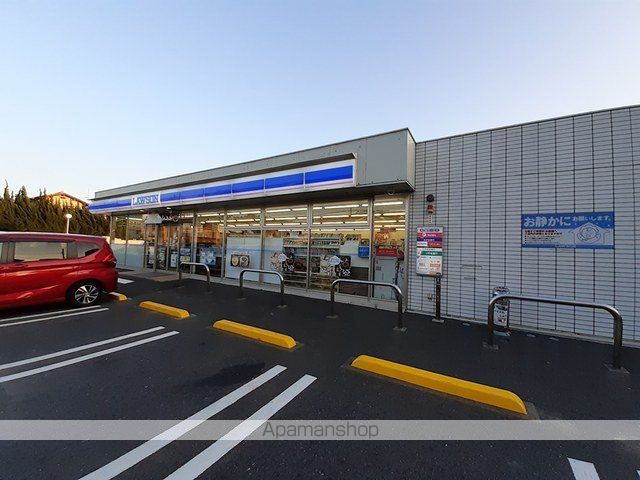 コンビニ　ローソン東金台方店（コンビニ）まで706m
