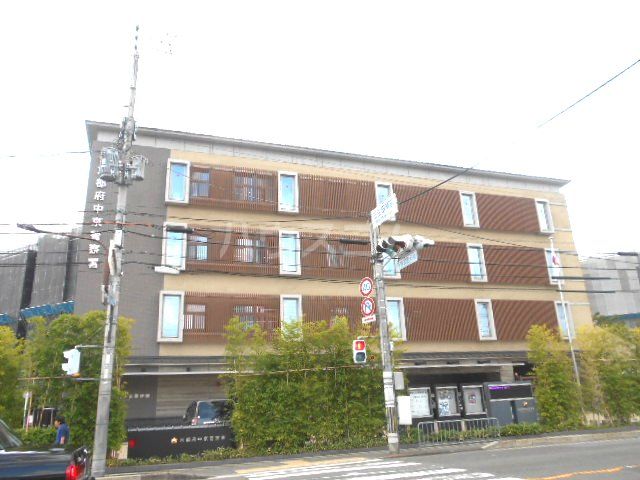 警察署・交番　京都府中京警察署（警察署・交番）まで584m