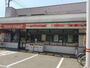 コンビニ　セイコーマート近代美術館西店（コンビニ）まで86m