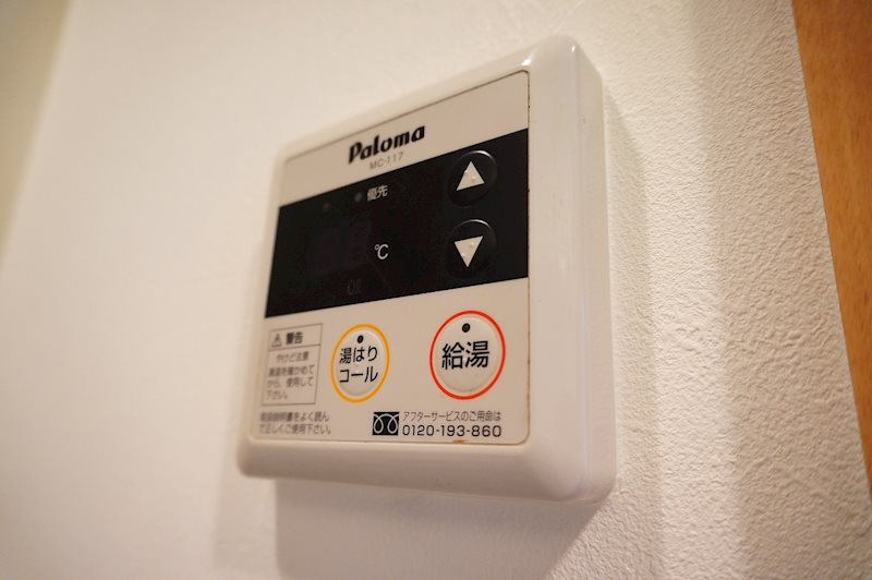 その他設備　同仕様部屋