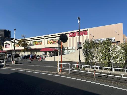 その他　ｓａｎｗａ上鶴間店（その他）まで923m