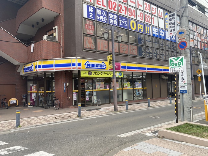 コンビニ　ミニストップ長町店（コンビニ）まで350m
