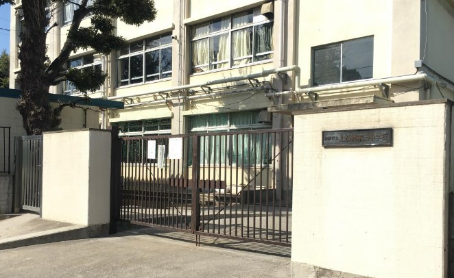 中学校　板橋区立上板橋第三中学校（中学校）まで363m