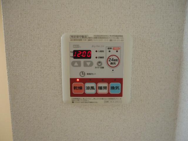 その他　浴室乾燥機リモコン