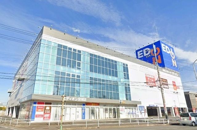 その他　エディオン（その他）まで550m