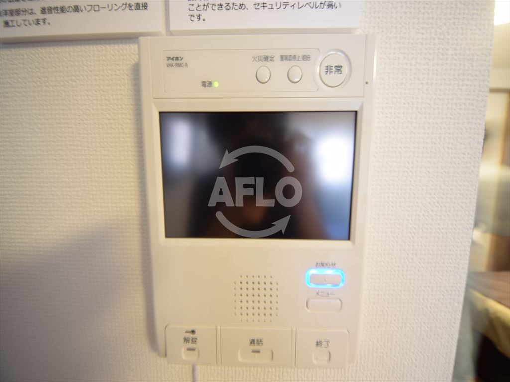 セキュリティ　パークアクシス大阪新町　ＴＶモニターホン