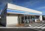 コンビニ　ローソン八戸日計五丁目店（コンビニ）まで550m