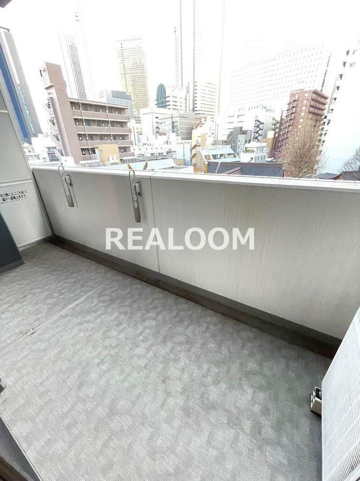 バルコニー　西新宿　新宿　西武新宿　1LDK