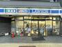 コンビニ　ローソン石原四丁目店（コンビニ）まで240m