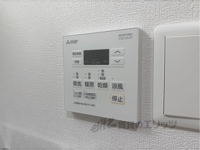 その他設備　浴室乾燥機