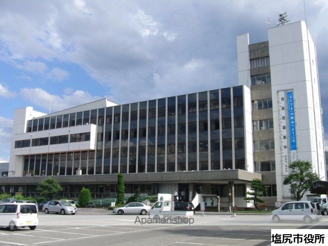 役所　塩尻市役所（役所）まで700m